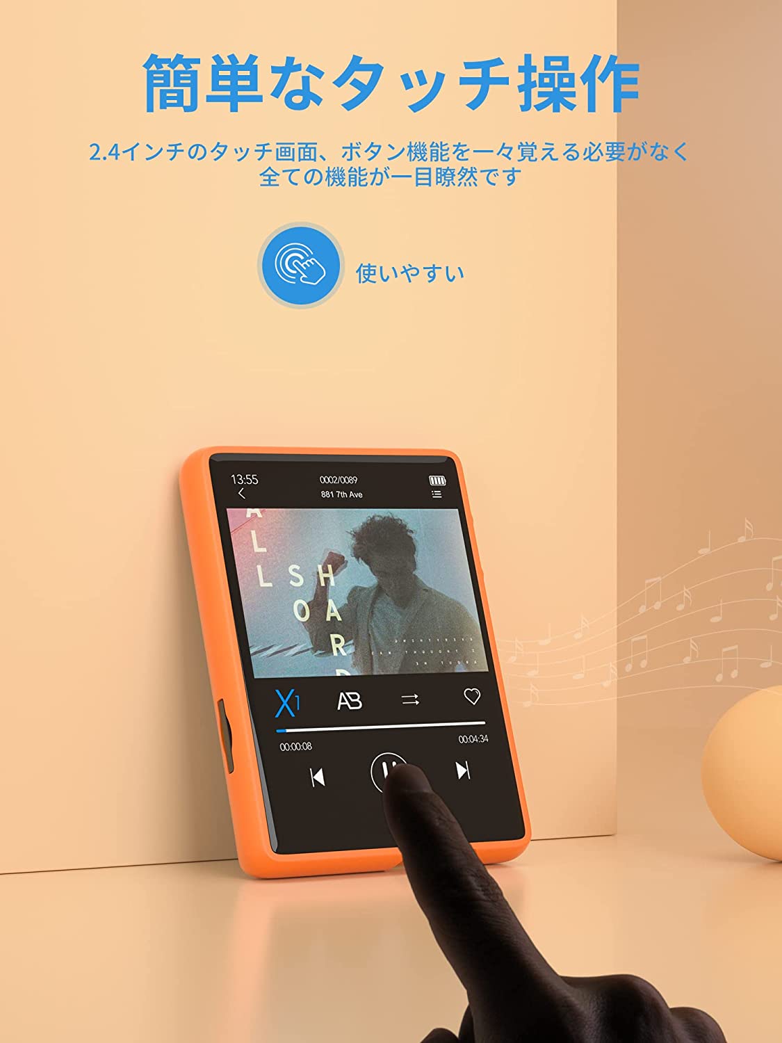 MP3プレーヤー Bluetooth5.3 音楽プレーヤー デジタルオーディオ