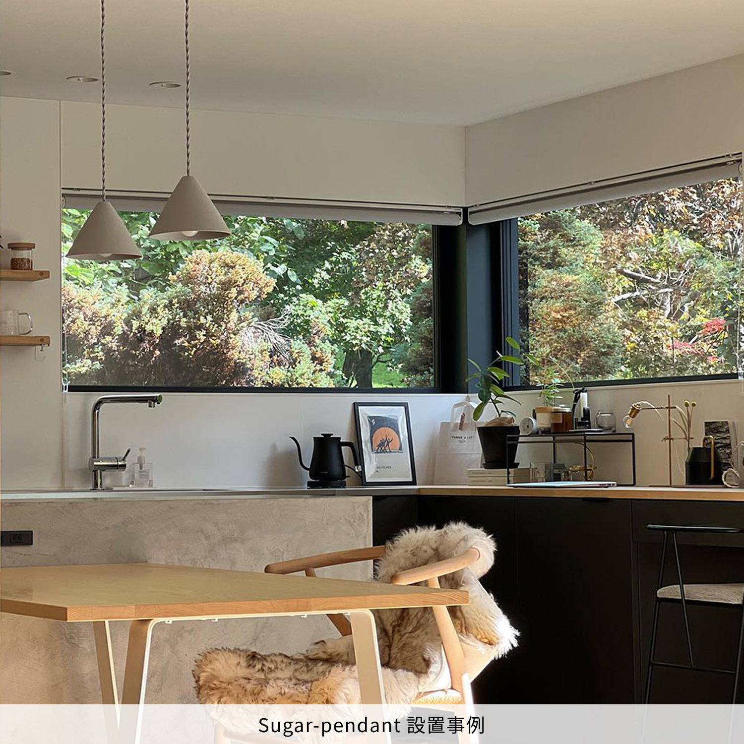 ARTWORKSTUDIO（アートワークスタジオ） ペンダントライト アート