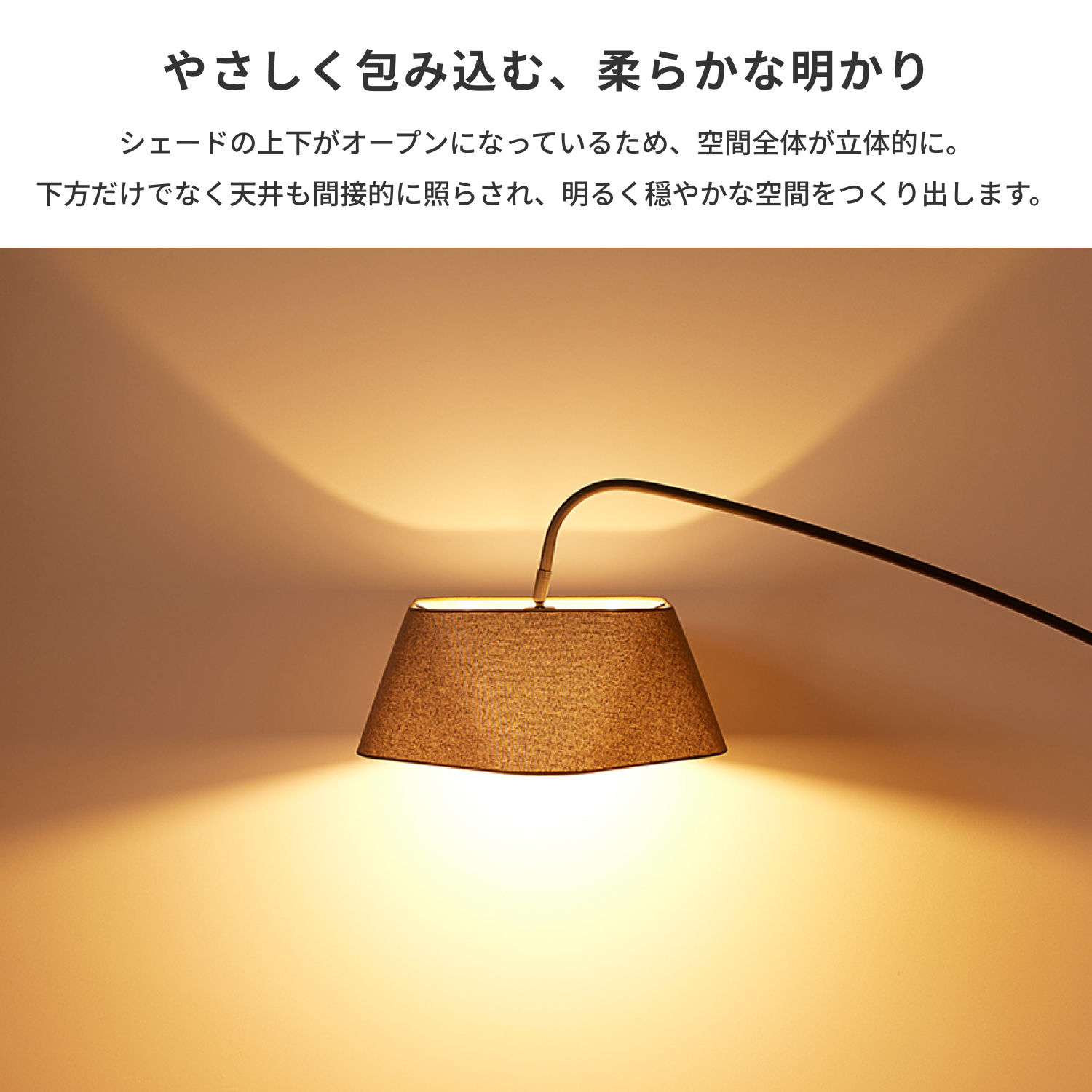 ARTWORKSTUDIO（アートワークスタジオ） 照明器具 アートワーク