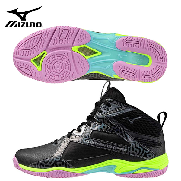 MIZUNO（ミズノ） 24SS ウエーブダイバース LG4 Ltd レッド×シルバー