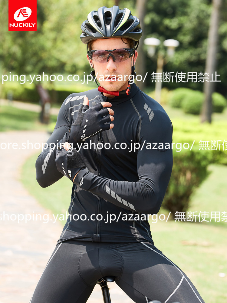 2021 自転車ウエア サイクルウエア サイクルジャージ パンツ 長袖 上下