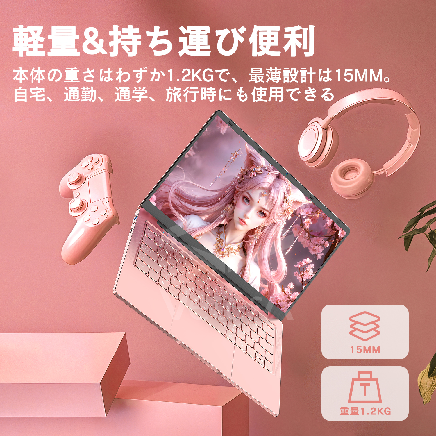 VETESA 新品 ノートパソコン 14インチ Celeron N3450 メモリ12GB