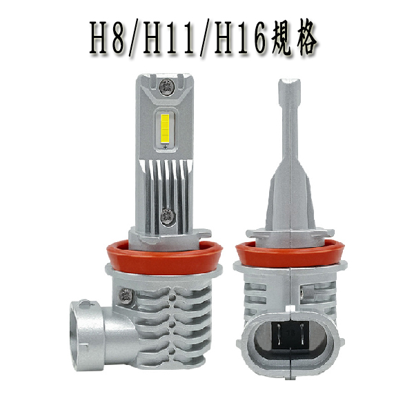 日産（NISSAN） シルフィ H24.12〜 B17ヘッドライト ロービーム led