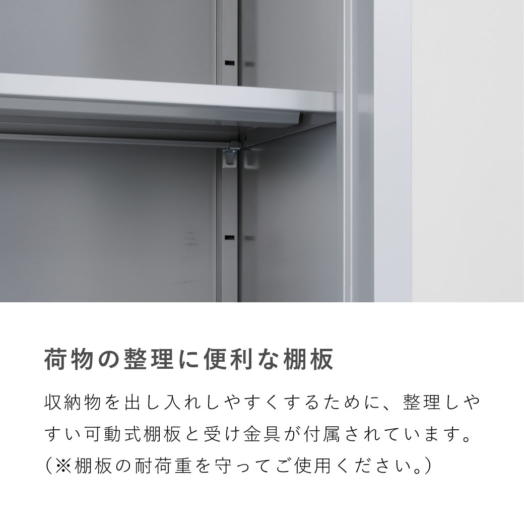 アルインコ 屋外 収納庫 FSW11U 物置 幅80奥行46.5高さ92 GARDEX 鍵付