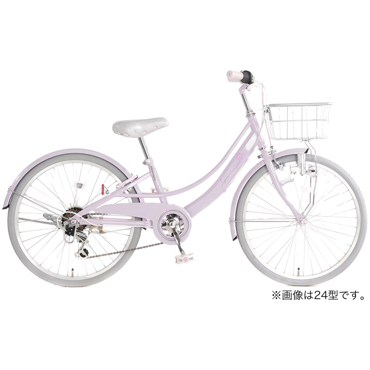 イオン 3/8 ポイント5倍 ソポリーニA 外装6段変速 20型 子供用自転車