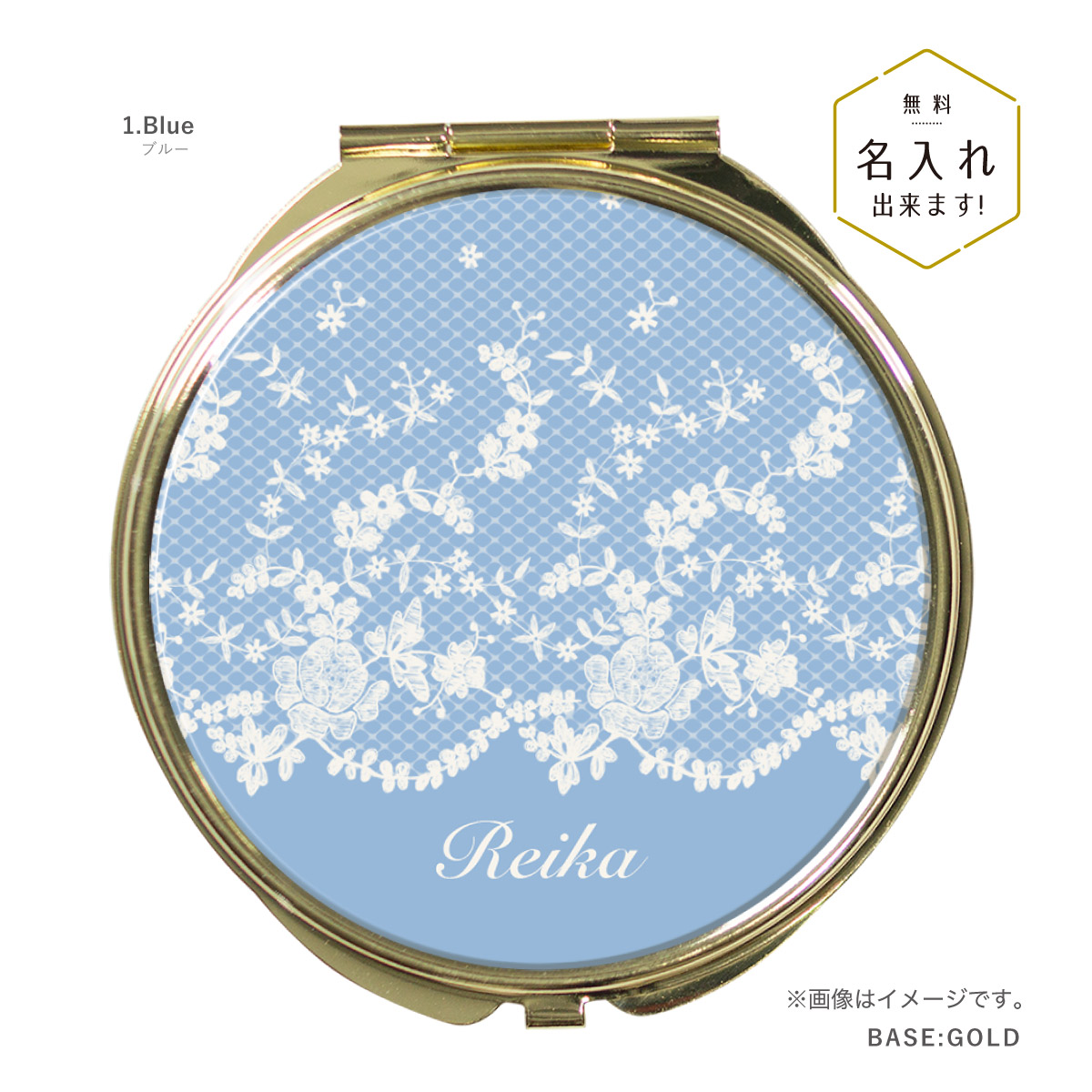 コンパクトミラー 手鏡 名入れ ダブルミラー 丸型 拡大鏡 スクエア 花