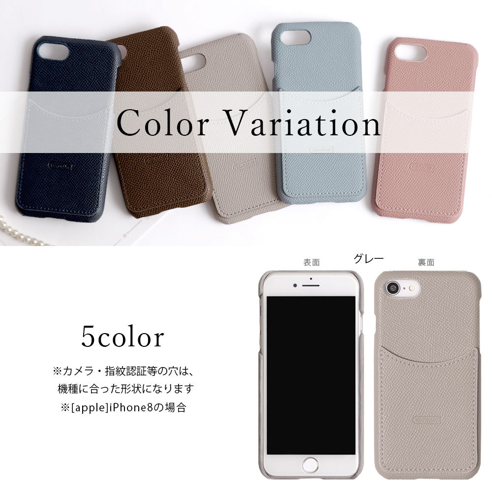 iPhone se ケース se2 iphone 第2世代 スマホケース カード入れ 背面