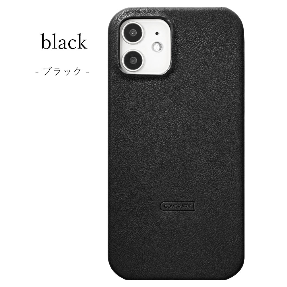 AQUOS sense sense4 SH-41A ケース スマホケース おしゃれ ブランド 全