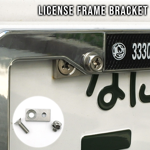 メタル ナンバーフレーム チェーン CHAIN 鎖 ライセンスフレーム US