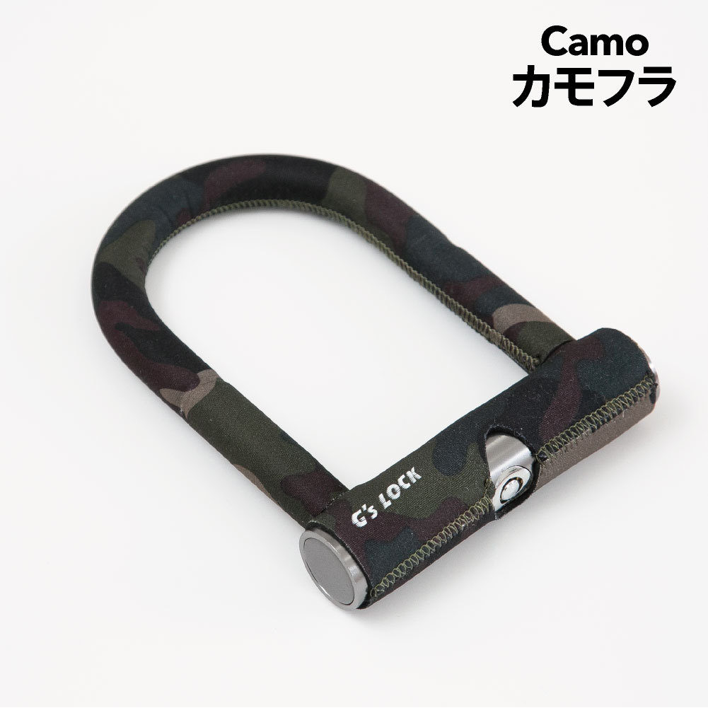 Panasonic（パナソニック） 電動自転車 盗難防止 バッテリー ロック