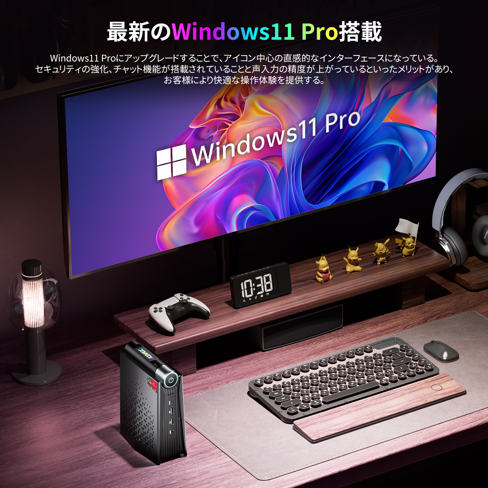 ACEMAGIC【 AMD Ryzen7 8745HS高性能パソコン】ミニPC 高性能