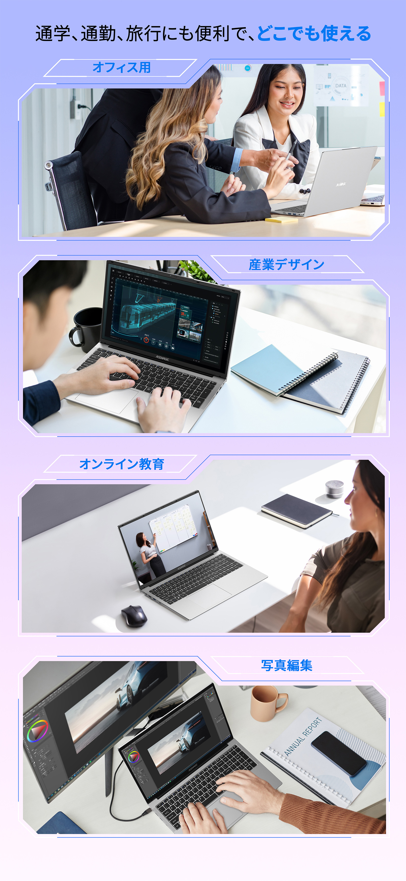 新品 ノートパソコン ノートPC AMD Ryzen 4300 4C/4T 16GB DDR4(64GB