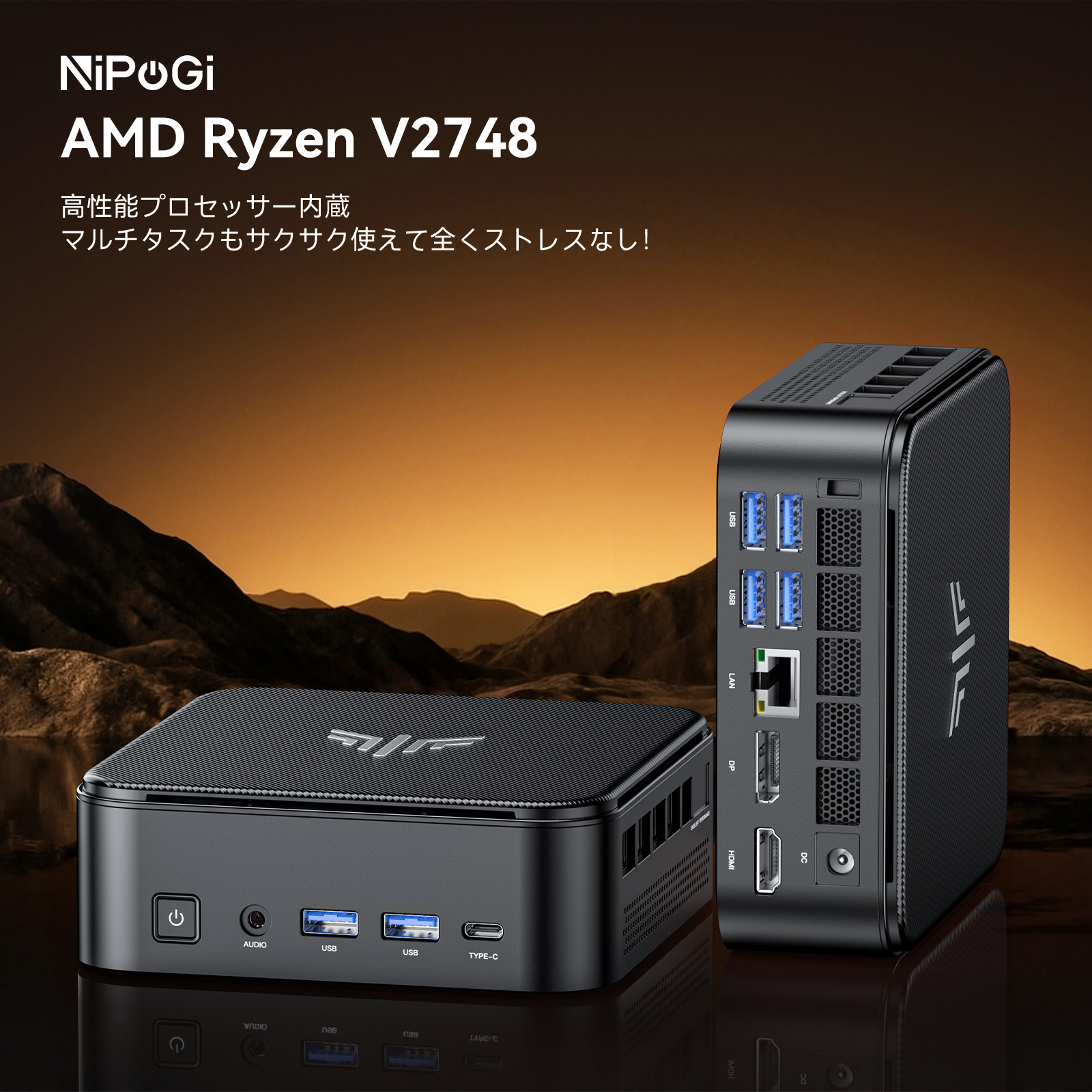 NiPoGi ミニpc 【AMD V2748 Win11Pro 16GB DDR4+512GB】 mini pc SSD