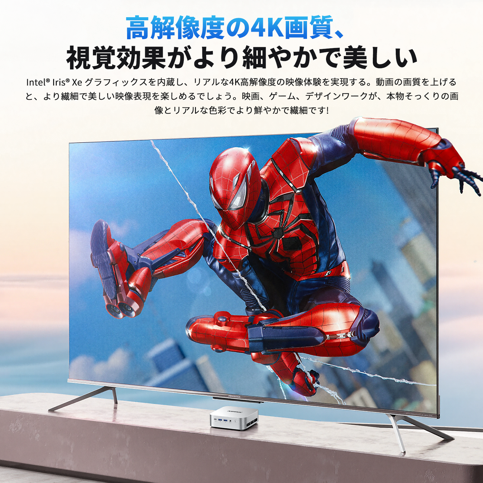 インテル Core i5-12600H ミニpc 最大4.5GHz 12C16T 16GB DDR4 512GB M