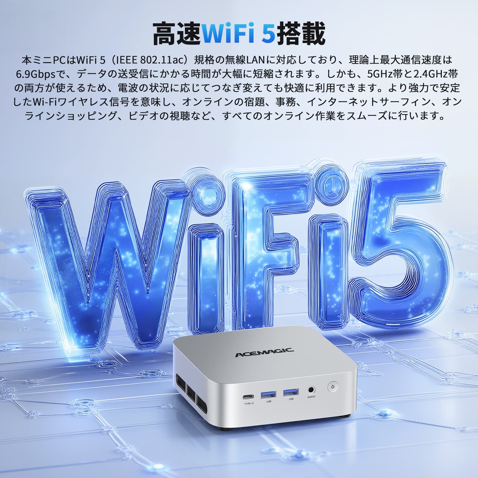 AMD Ryzen 4300U ミニpc 3.7GHz メモリ 16GB DDR4 256GB SSD 4TBまで