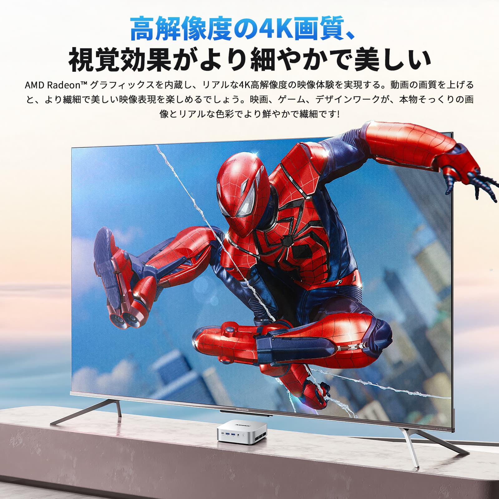 AMD Ryzen 4300U ミニpc 3.7GHz メモリ 16GB DDR4 256GB SSD 4TBまで