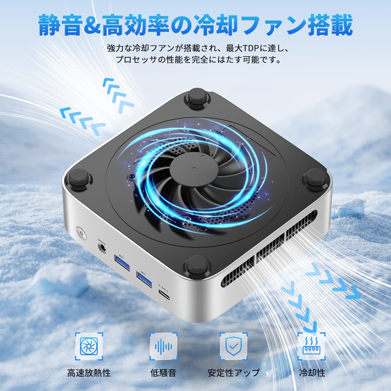 AMD Ryzen 4300U ミニpc 3.7GHz メモリ 16GB DDR4 256GB SSD 4TBまで