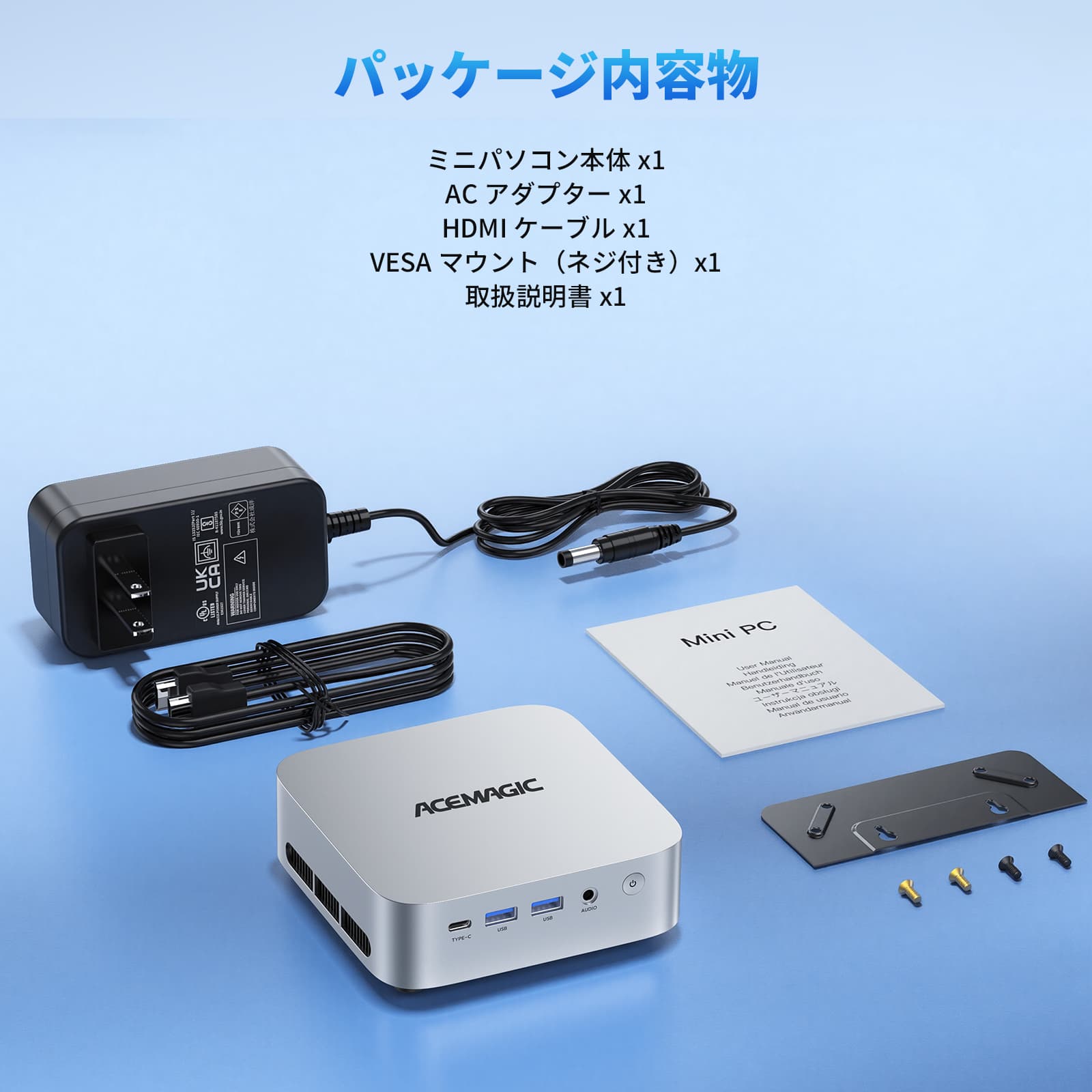 AMD Ryzen 4300U ミニpc 3.7GHz メモリ 16GB DDR4 1TB SSD 4TBまで増設