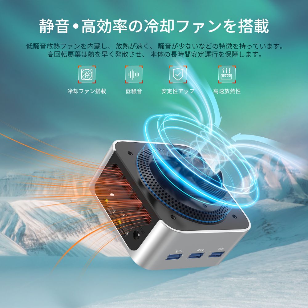 ACEMAGIC 手のひらサイズ ミニpc インテル n100 ミニパソコン 16GB