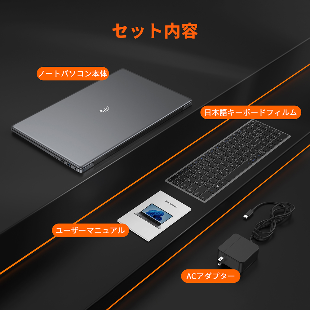 ACEMAGIC 【Office搭載】Intel最新N150 ノートパソコン 新品インテル
