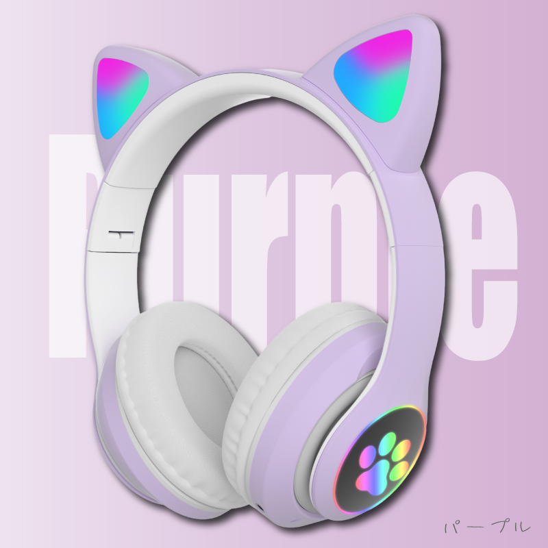 ワイヤレスヘッドホン AKS-28 ゲーミング 猫耳 ネコ耳 Bluetooth LED