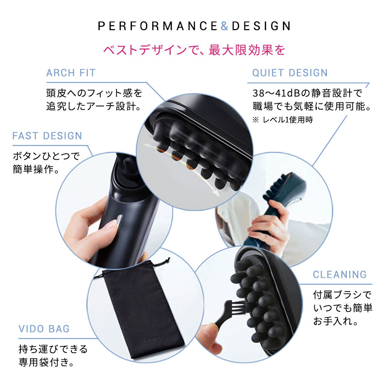 MYTREX（マイトレックス） ビドー VIDO ヘッドマッサージャー MT-VD22B