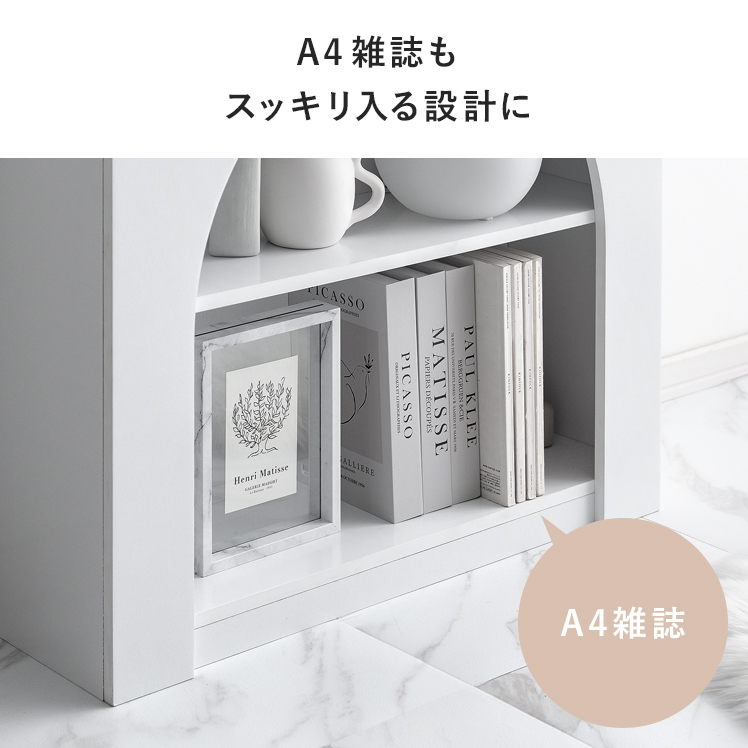 マントルピース 収納 韓国 シェルフ アーチ 収納棚 ラック