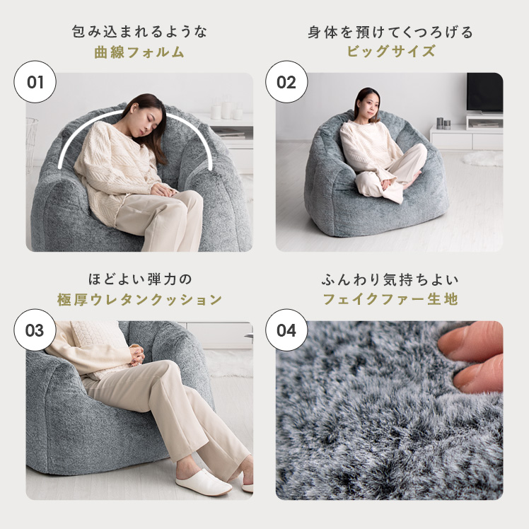 エア・リゾーム ソファー ソファ 1人掛け 一人掛けソファ フロア