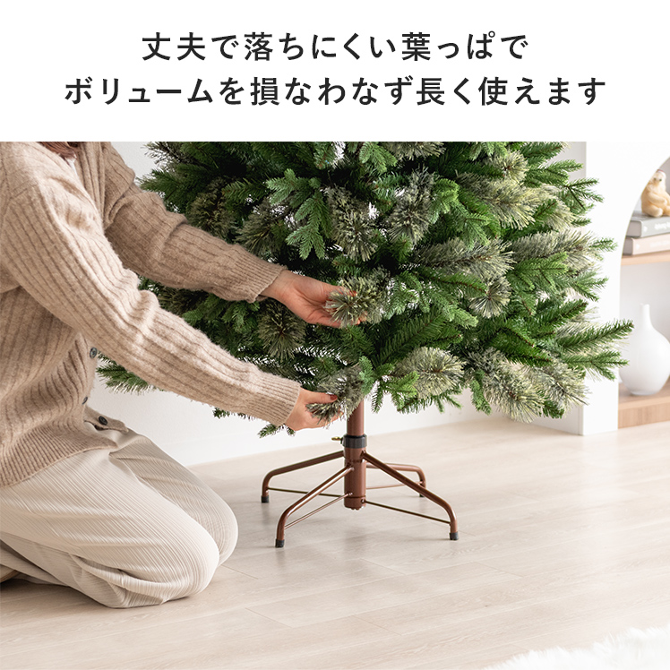 クリスマスツリー 180cm リュッケツリー Xmas ツリー 北欧 おしゃれ