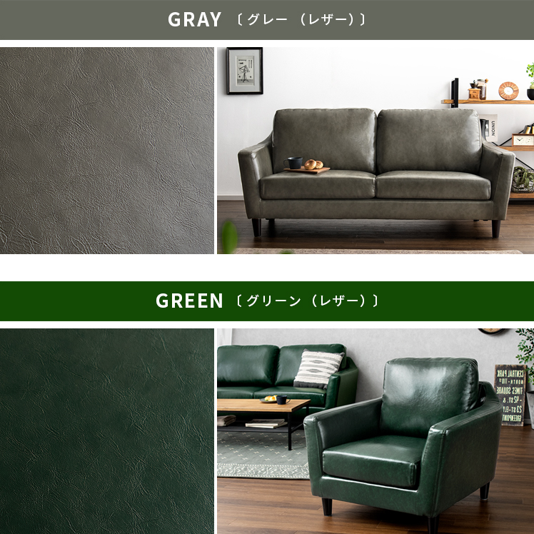 部品単体販売 背もたれ クッション ソファー 2.5Pソファー 2.5人掛け