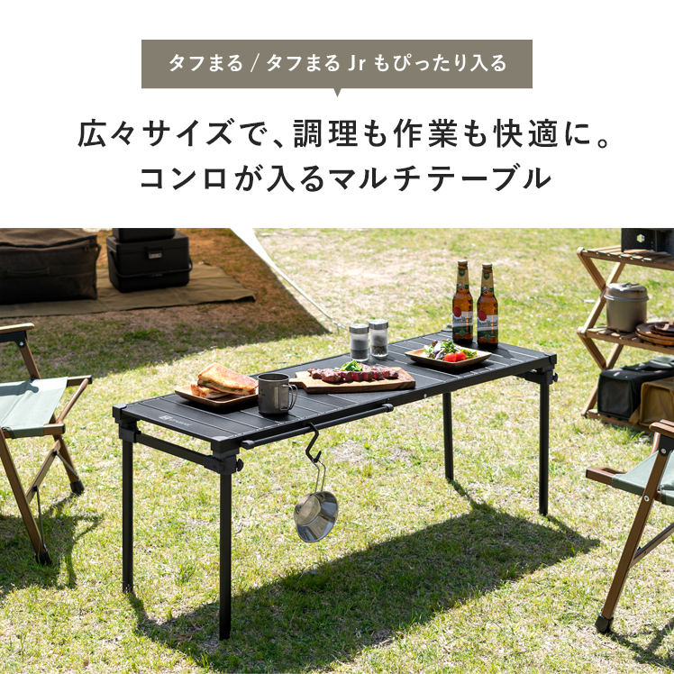 キャンプテーブル アウトドアテーブル ガーデン テーブル コンパクト