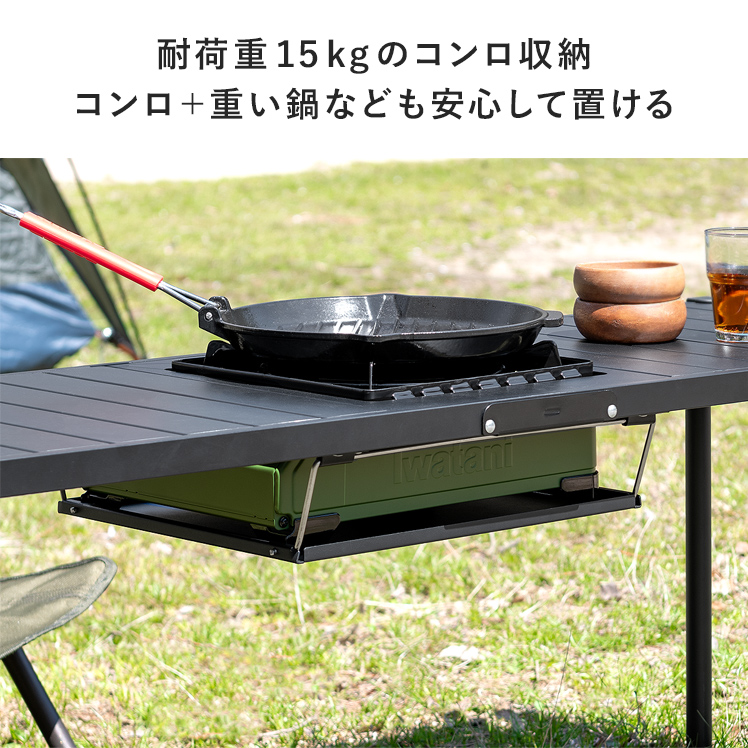キャンプテーブル アウトドアテーブル ガーデン テーブル シンプル