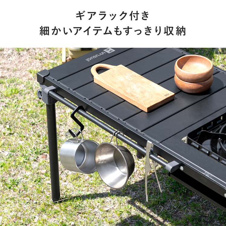 キャンプテーブル アウトドアテーブル ガーデン テーブル コンパクト