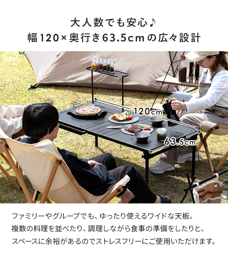 キャンプテーブル アウトドアテーブル ガーデン テーブル バーベキュー