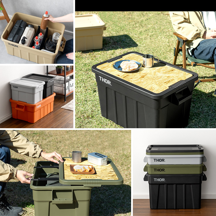 DETAIL（ディテール） THOR 天板 テーブルトップ 53L 75L用天板