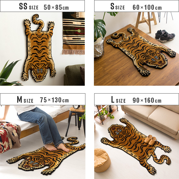 DETAIL（ディテール） ラグ ラグマット おしゃれ 玄関マット チベット