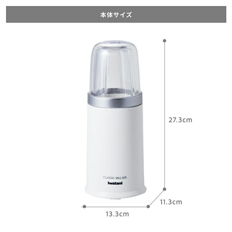Iwatani（イワタニ） ＼当店限定イワタニ製ガスマッチ全員プレゼント