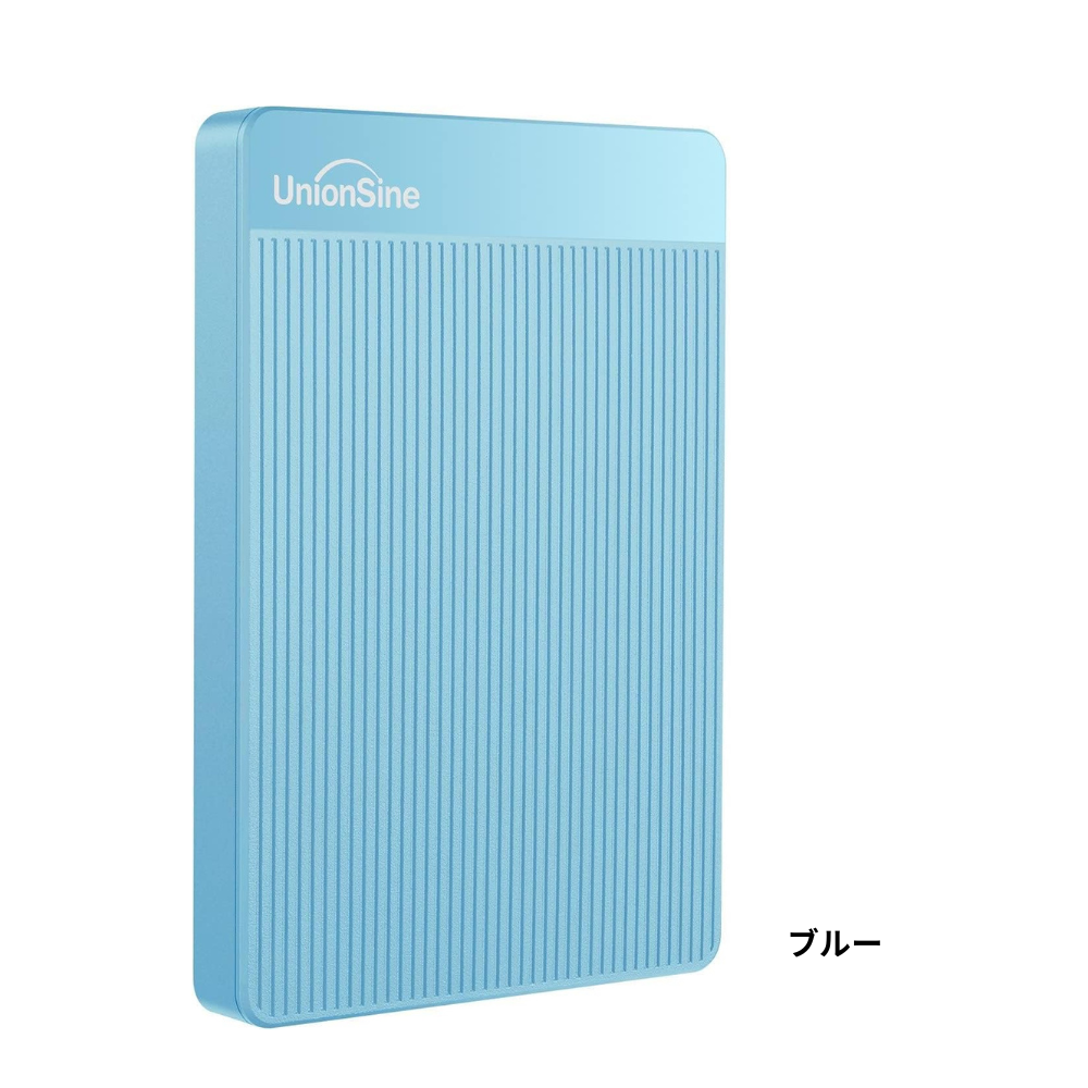UnionSine 外付け ハードディスク 1TB 超薄型外付けHDD ポータブル 2.5