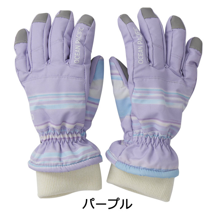 Ocean Pacific（オーシャンパシフィック） 子供用 手袋 キッズ スノー