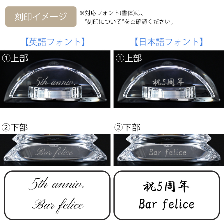 バカラ（Baccarat） クリスタル置時計 ラランド クロック クリア 7.5cm