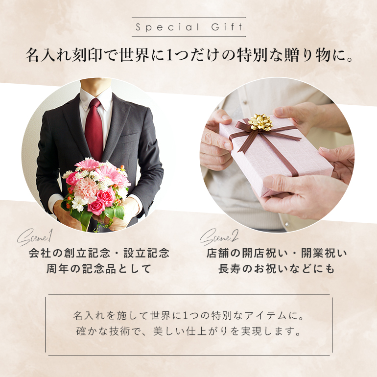 バカラ（Baccarat） クリスマスツリー 2024年新作 ルクソール S 13cm