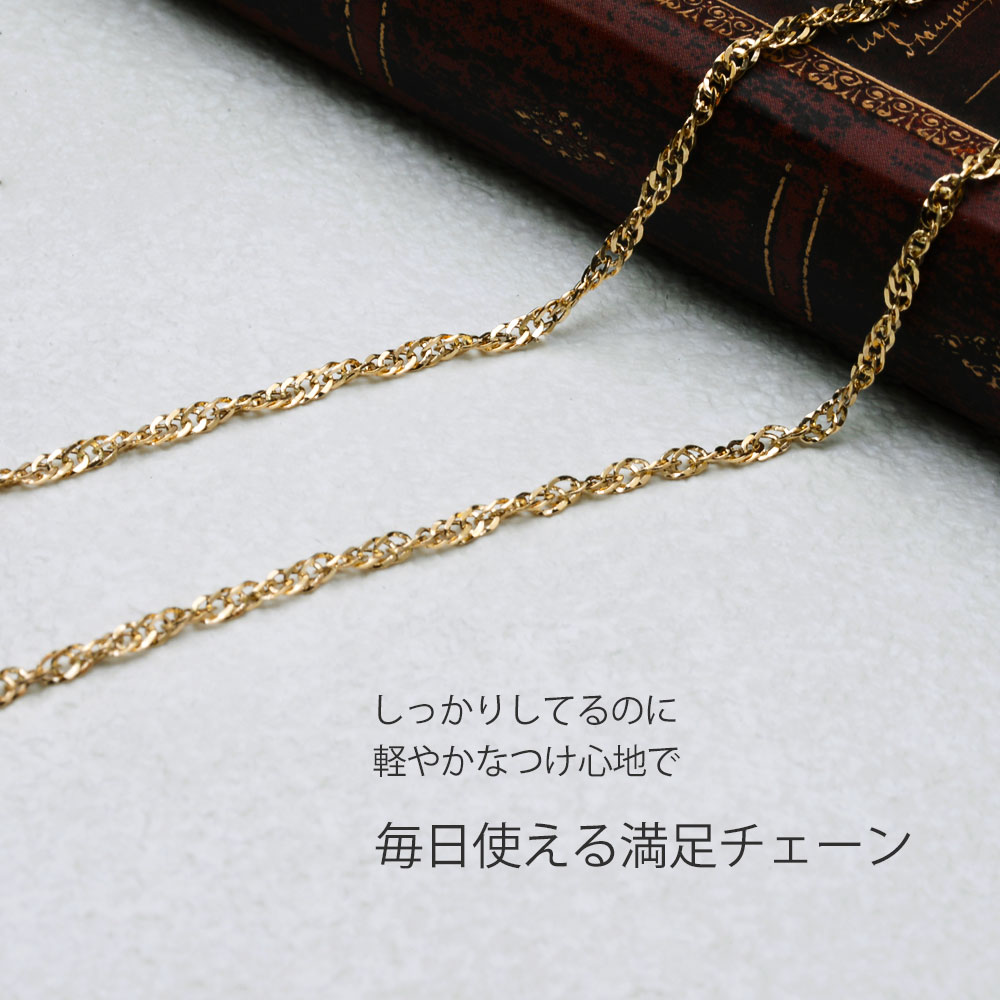 ALOHA MANA（アロハマナ） k18 スクリュー チェーン ネックレス