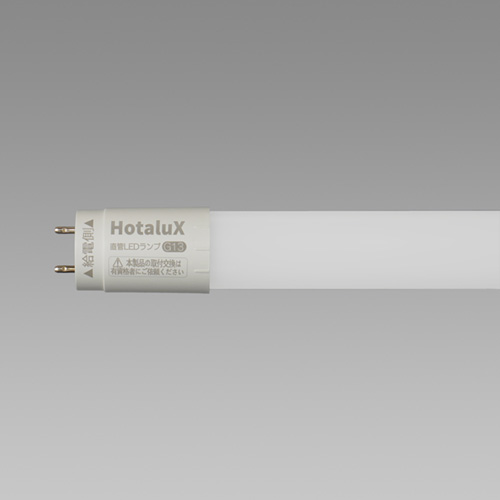 Panasonic（パナソニック） ツイン蛍光灯（蛍光ランプ） Hfツイン1