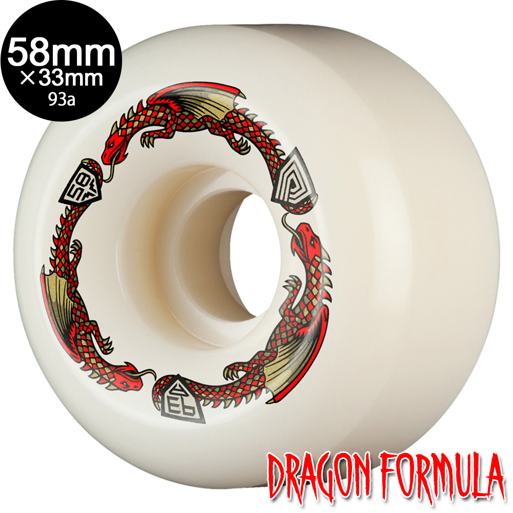 POWELL（パウエル） パウエル・ペラルタ POWELL PERALTA 58mm x 33mm