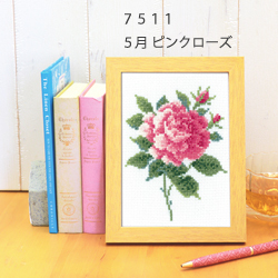 Olympus（オリムパス） 刺繍 刺しゅう キット 12ヶ月の花フレーム