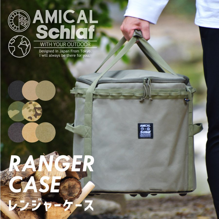 ソロレンジャーストーブケース 薪 アウトドア キャンプ 持ちやすい