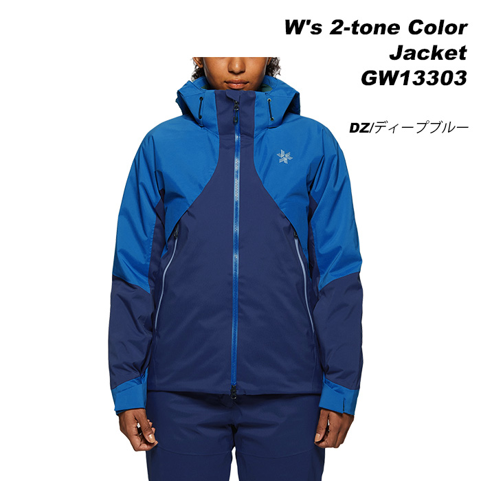 GOLDWIN（ゴールドウイン） GOLDWIN GW13303 W's 2-tone Color Jacket