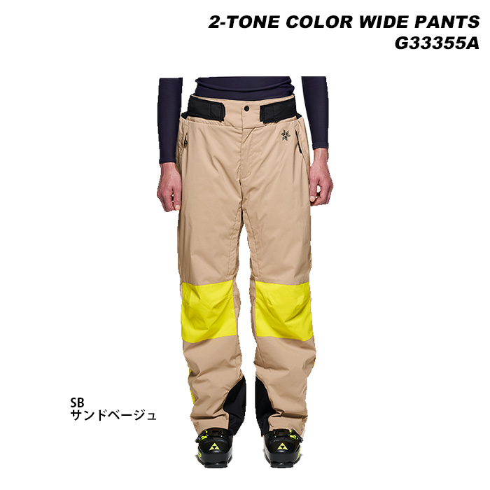 GOLDWIN（ゴールドウイン） GOLDWIN G33355A 2 tone Color Wide Pants