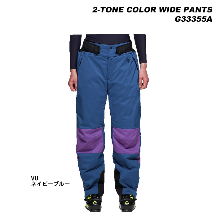 GOLDWIN（ゴールドウイン） GOLDWIN G33355A 2 tone Color Wide Pants