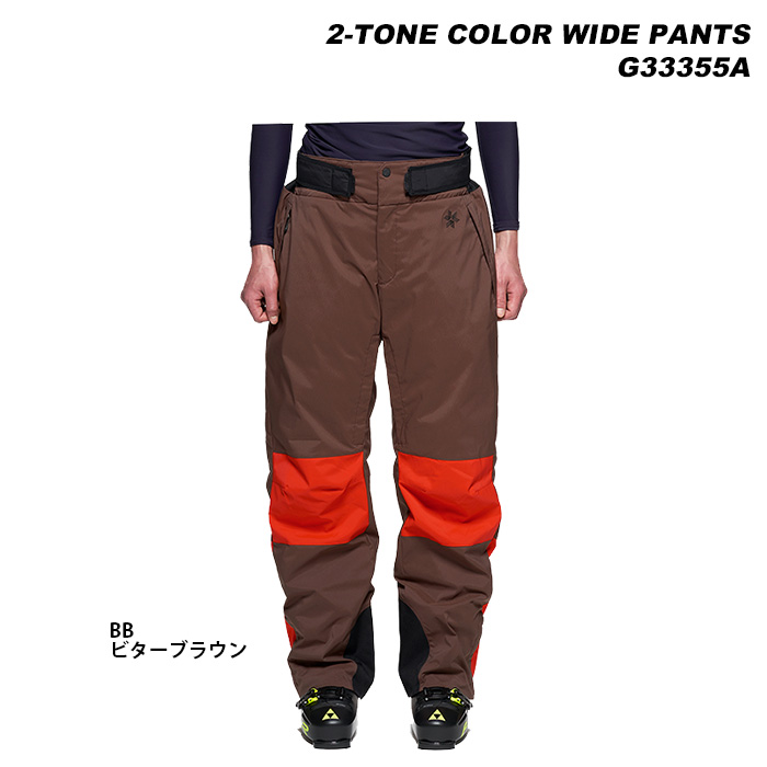 GOLDWIN（ゴールドウイン） GOLDWIN G33355A 2 tone Color Wide Pants